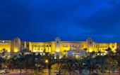 Туры в отель InterContinental Aqaba Resort