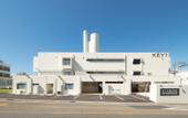 Туры в отель Shirahama Key Terrace Seamore Residence