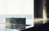 Туры в отель Shirahama Key Terrace Seamore Residence