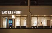 Туры в отель Shirahama Key Terrace Seamore Residence