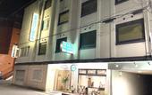 Туры в отель Wakayama Green Hotel