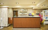 Туры в отель Wakayama Green Hotel