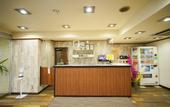 Туры в отель Wakayama Green Hotel