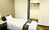 Туры в отель Wakayama Green Hotel