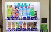 Туры в отель Wakayama Green Hotel