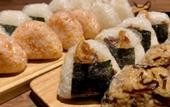 Туры в отель Wakayama Green Hotel