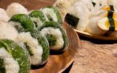 Туры в отель Wakayama Green Hotel