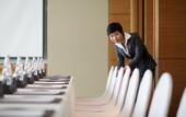 Туры в отель InterContinental Asiana Saigon