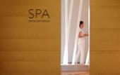 Туры в отель InterContinental Asiana Saigon