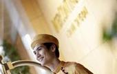 Туры в отель InterContinental Asiana Saigon