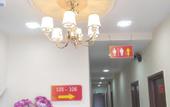 Туры в отель Victory Inn