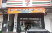 Туры в отель Victory Inn