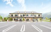 Туры в отель Kawaguchiko Hotori no Hotel Ban