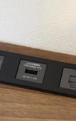 Туры в отель Kawaguchiko Hotori no Hotel Ban