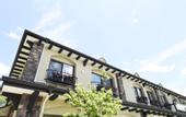 Туры в отель Kawaguchiko Hotori no Hotel Ban