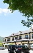 Туры в отель Kawaguchiko Hotori no Hotel Ban