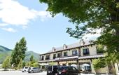 Туры в отель Kawaguchiko Hotori no Hotel Ban