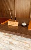 Туры в отель Kawaguchiko Hotori no Hotel Ban