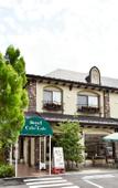 Туры в отель Kawaguchiko Hotori no Hotel Ban