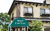 Туры в отель Kawaguchiko Hotori no Hotel Ban