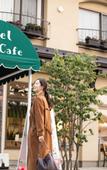 Туры в отель Kawaguchiko Hotori no Hotel Ban