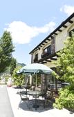 Туры в отель Kawaguchiko Hotori no Hotel Ban