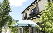 Туры в отель Kawaguchiko Hotori no Hotel Ban