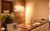 Туры в отель Kawaguchiko Hotori no Hotel Ban