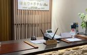 Туры в отель Kawaguchiko Hotori no Hotel Ban
