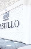 Туры в отель Castillo