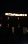 Туры в отель Sugar Stars Inn