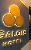 Туры в отель Galois Hotel Shin-Okubo