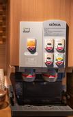 Туры в отель Galois Hotel Shin-Okubo