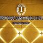 Туры в отель Intercontinental Buckhead Atlanta, оператор Anex Tour