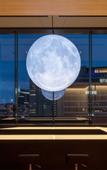 Туры в отель Yokohama Tokyu REI Hotel
