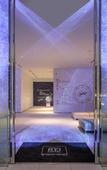 Туры в отель Yokohama Tokyu REI Hotel