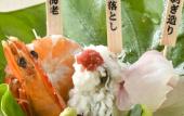 Туры в отель The Gran Resort Elegante Awajishima