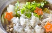 Туры в отель The Gran Resort Elegante Awajishima