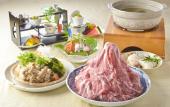 Туры в отель The Gran Resort Elegante Awajishima