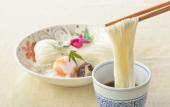 Туры в отель The Gran Resort Elegante Awajishima
