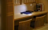Туры в отель Ishibekoji MUAN