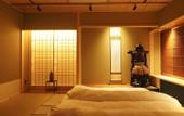 Туры в отель Ishibekoji MUAN