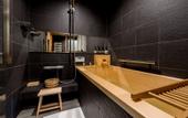 Туры в отель Ishibekoji MUAN