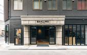 Туры в отель BAKURO - DOYANEN HOTELS