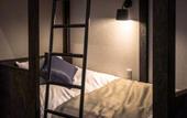 Туры в отель BAKURO - DOYANEN HOTELS