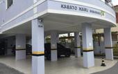 Туры в отель KASATO MARU RESIDENCE
