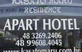 Туры в отель KASATO MARU RESIDENCE
