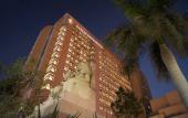 Туры в отель Intercontinental Cairo Citystars