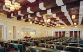 Туры в отель InterContinental Chicago