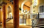 Туры в отель InterContinental Chicago